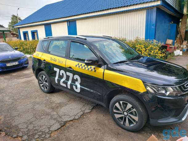 Требуется водители в To-Go такси 7273, фотография 1