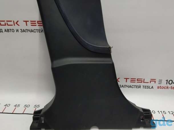 Зап. части для авто Tesla. Облицовка стойки B нижняя левая PUR BLK Tesla model S, model S RESTCZ, фотография 1