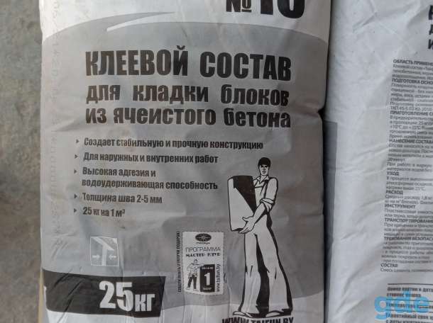 Клей для блоков ТМ 18, фотография 1