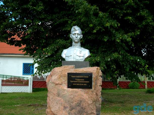 Плитка, фундамент, ограды, памятники, цветники и т.д, фотография 1