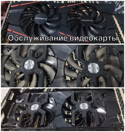 Ремонт компьютеров и ноутбуков в Минске с выездом, фотография 4