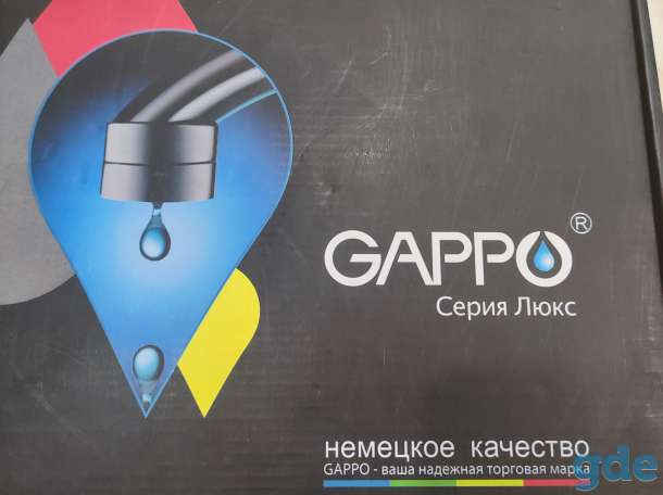 Продам, фотография 3