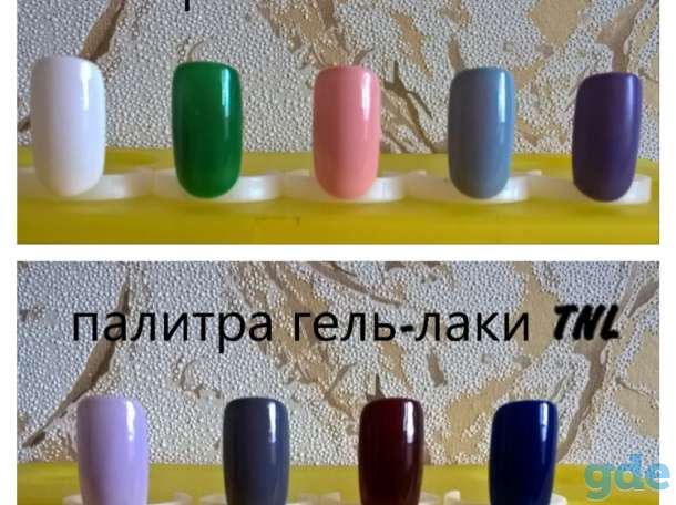 Комбиманикюр с покрытием гель-лаком, фотография 2