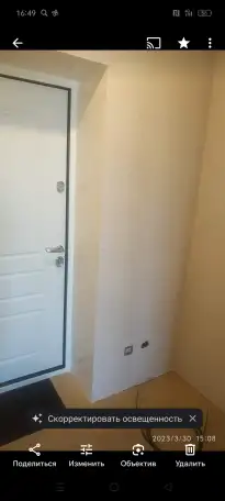 Услуги, фотография 1