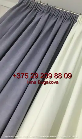 Шторы Тюль, фотография 3