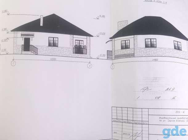 Продам Участок земли, ул.Сергея Агейчика 16, фотография 8