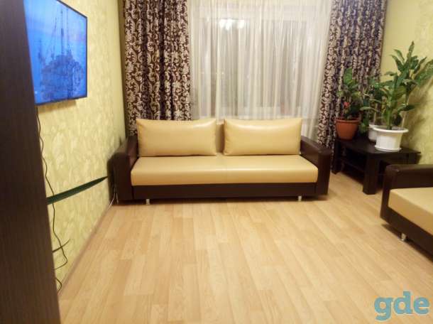 Сдам, Перекопская 26, фотография 6