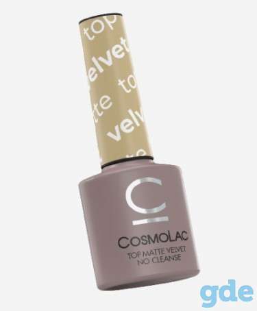 Финишное вельветовое покрытие Velvet Cosmo 7,5 мл, фотография 1