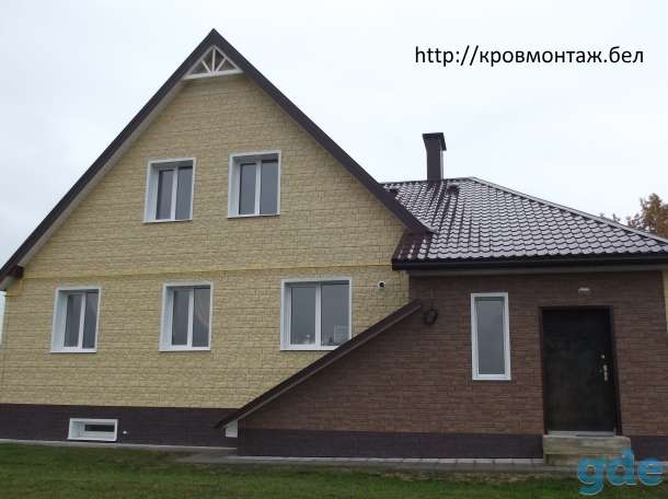 Кровельные и фасадные работы., фотография 1