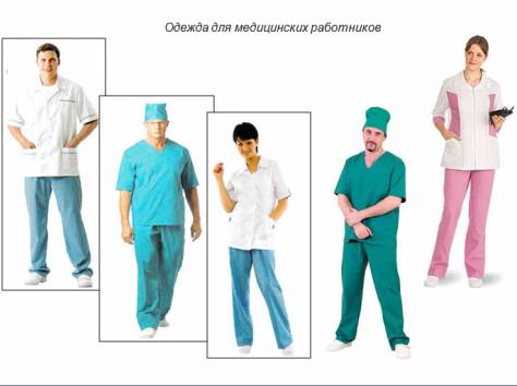 Пошив и ремонт одежды, фотография 1