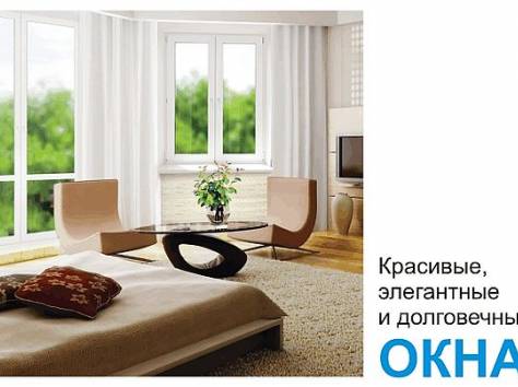 Окна ПВХ в рассрочку. СМОЛЕВИЧИ, фотография 2