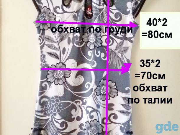 Туника серая в цветы с разрезами по бокам, р.42-44, стрейч, новая, фотография 2