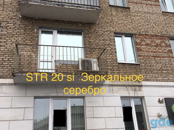 Тонировка окон от солнца цена., фотография 11