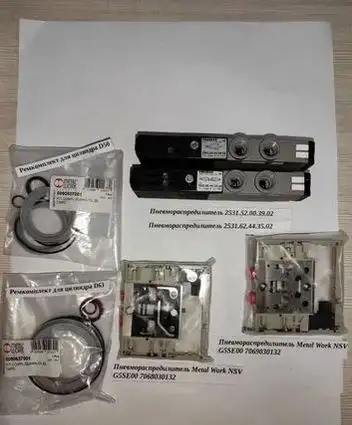Запчасти для Hirtz F 6, F8, F10, фотография 2