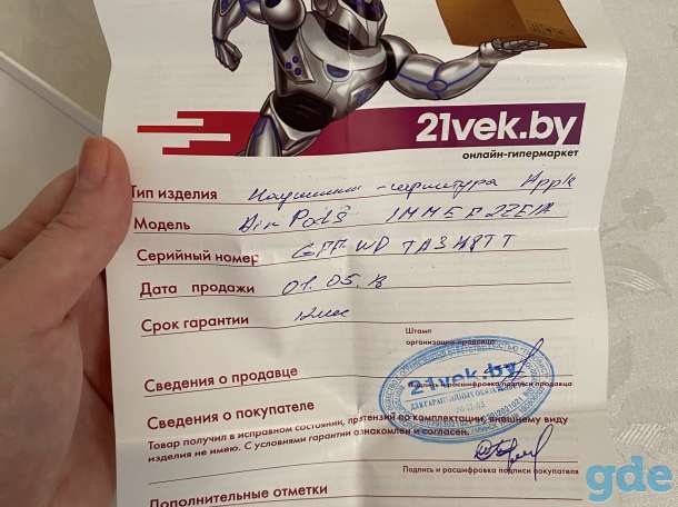 Наушники Airpods 1 поколение, фотография 2
