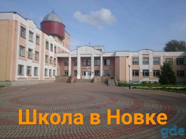 Сдам квартиру в Новке, фотография 1