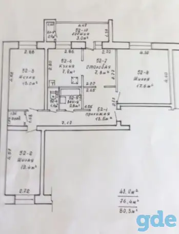 Продам 3-х комнатную квартиру, Ул. Ленина, д. 32, фотография 9