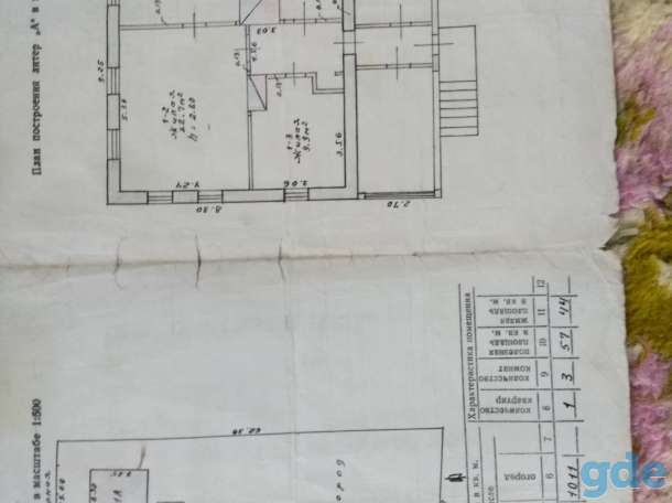 Продам дом, ул.Мирная д.38, фотография 7