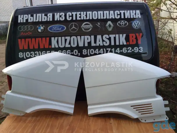 Крыло на Volkswagen T4 из стеклопластика., фотография 3