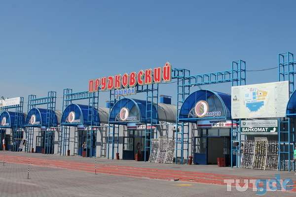 Аренда продажа бизнеса, Ул. Камещикова, 3, фотография 1