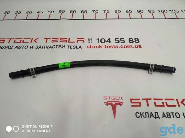 Зап. части для авто Tesla. Трубка соединитель для шланга левого порога и шланга чарджера Tesla model SD 1007, фотография 2