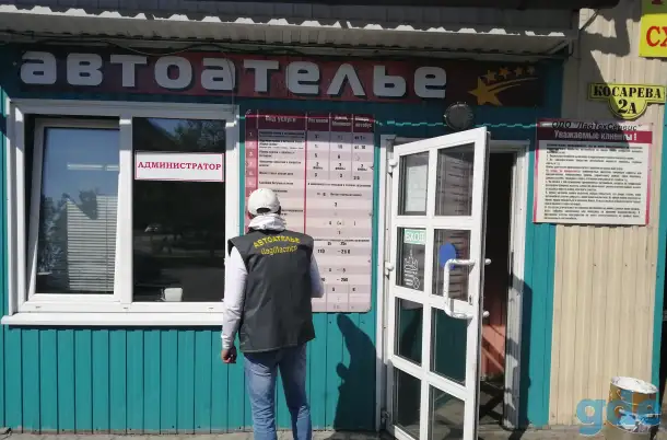 В авто ателье ОДО ЛадТехСервис требуется специалист по ремонту салона автомобиля, фотография 2