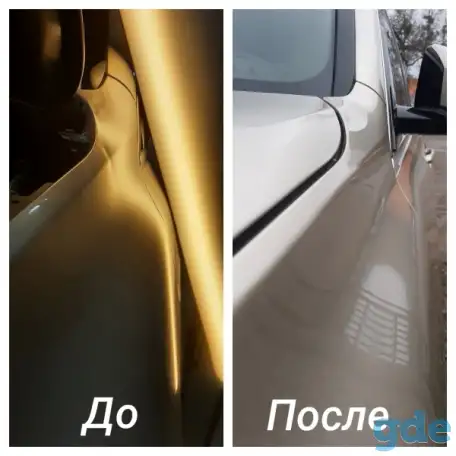 АвтоЮвелир беспокрасочное удаление вмятин, фотография 9