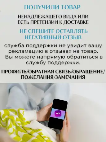 Шампунь восстановление сухих поврежденных волос, фотография 9