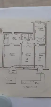 продаю 2 комнаты в 3х ком квартире или меняю на автомашину, фотография 5
