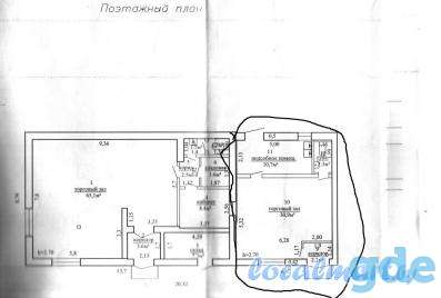 Сдам в аренду 46 кв.м., фотография 4
