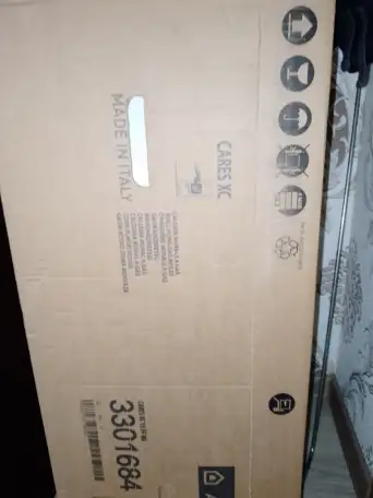 Газовый котёл. Новый, фотография 1