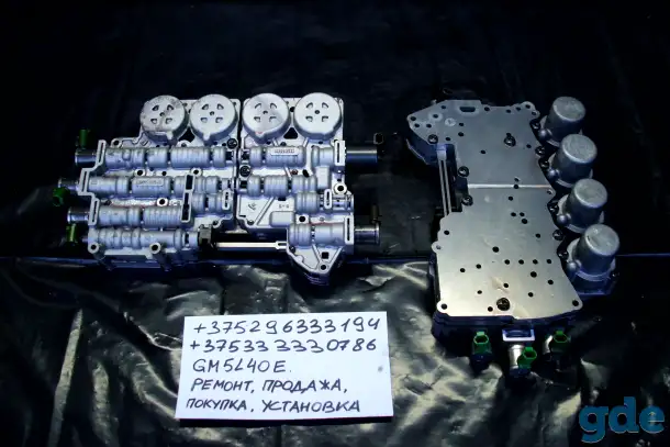 Гидроблок, мехатроник для АКПП GM5L40e, фотография 1