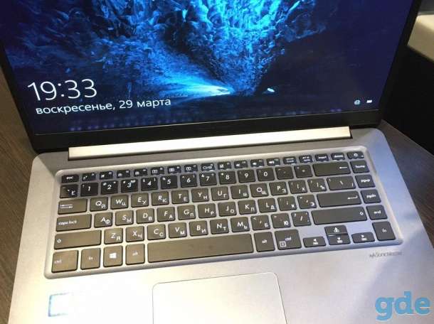 ASUS VivoBook S15 S510UN-BQ170, фотография 2
