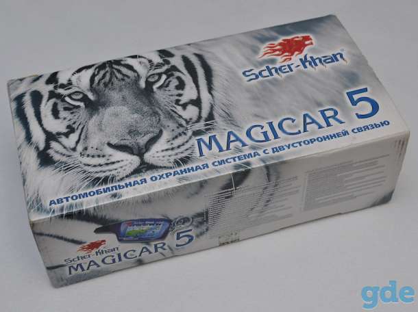 Автосигнализация Sher-khan MAGICAR 5, фотография 3
