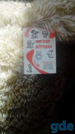 Новый (с биркой) огромный медведь, фотография 1