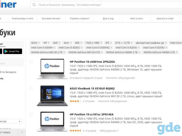 Asus N55 метал корпус IPS экран I7 8x по 3.5гц, фотография 10