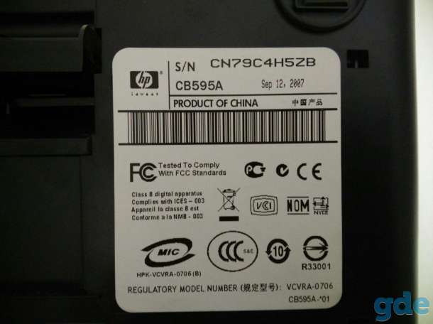 HP Deskjet F2180 принтер/сканер/копир, фотография 2