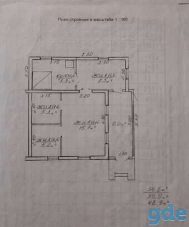 Продам пол дома, Улица Володарского д.45, фотография 2