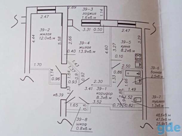 Продажа квартиры, Гомельская область, улица Садовая, дом 5, фотография 1