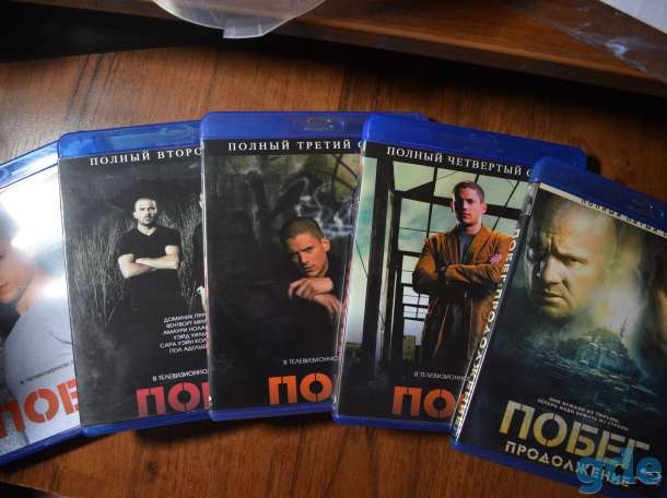BLU-RAY диски из домашней коллекции, фотография 5