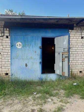 Продам Гараж ГСК18, Гагарина 141, фотография 1