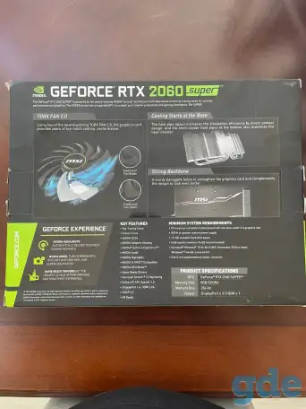 MSI GeForce RTX 2060 Super Ventus GP OC 8GB GDDR6, фотография 2