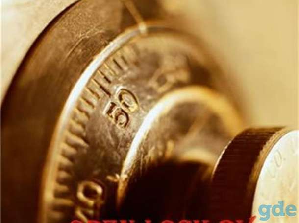 Вскрытие замков любой сложности OPEN-LOCK, фотография 1