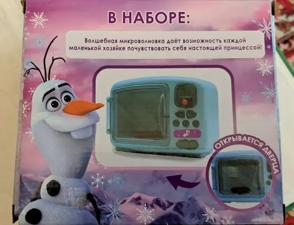 Игра Микроволновая печь Холодное сердце, новая, фотография 2