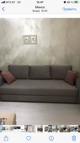 Продам диван, купили меньше месяца назад, фотография 2