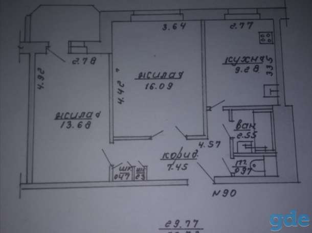 Продам 2-х комнатную квартиру, 1я Бядули д. 44, фотография 1