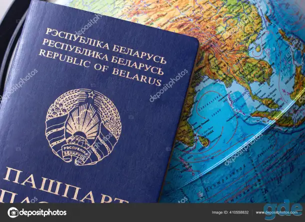Помогу с регистрацией, пропискаой граждан.Быстро, недорого, ответственно в Минском районе, Ждановичи.Оформление в паспор, фотография 1