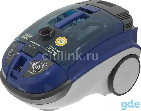 Продажа пылесоса, фотография 1