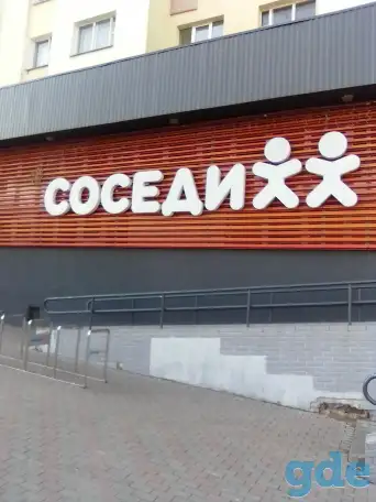 Комнаты, 3 Голодеда ул., фотография 11