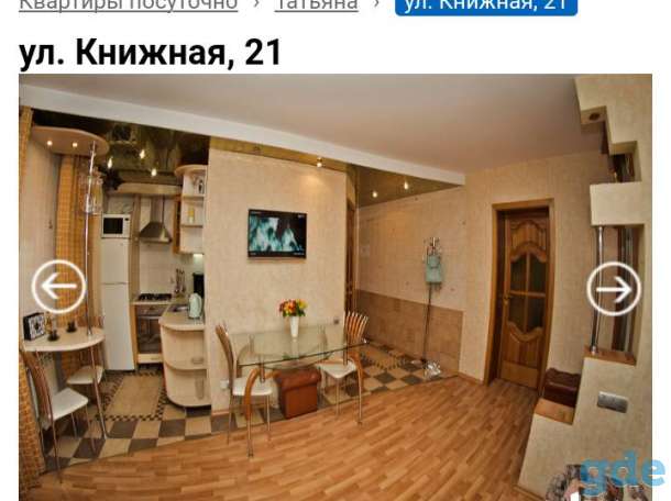 Продам 2х комнатную квартиру  в центре г.Гомеля, фотография 1